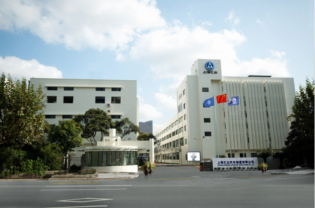 上海汇众